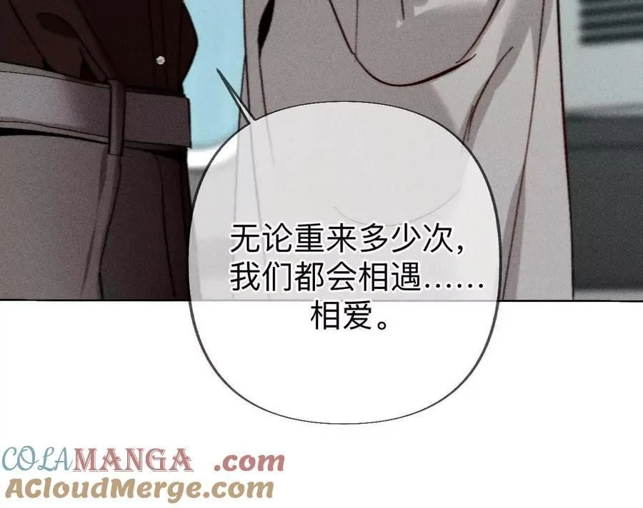 回到过去21