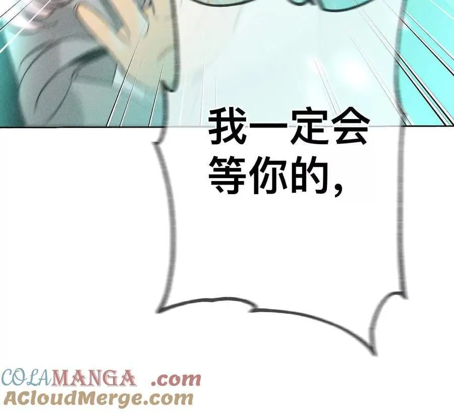 回到过去39