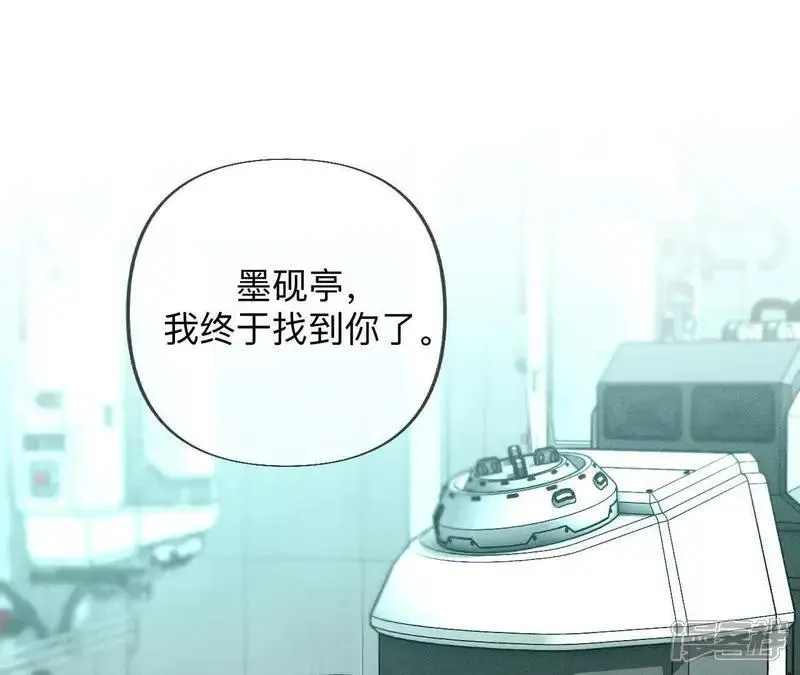 第185话 重启机器8