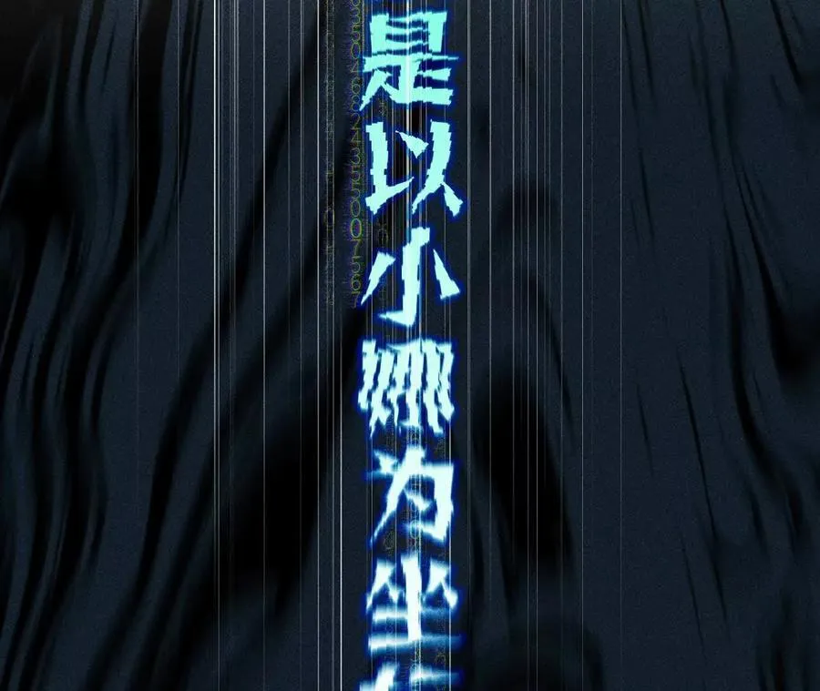 回到过去46