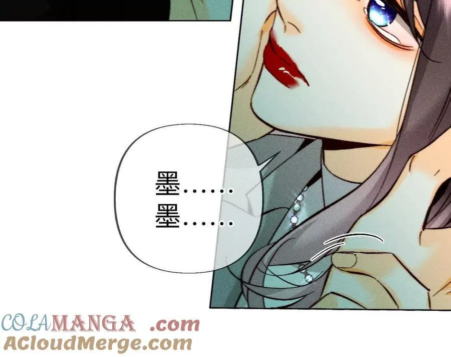 回到过去18