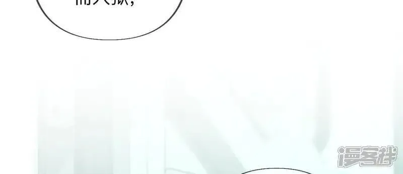 第185话 重启机器27