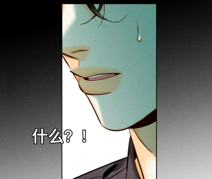 回到过去8