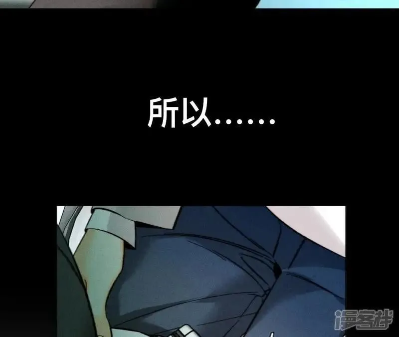 第185话 重启机器51