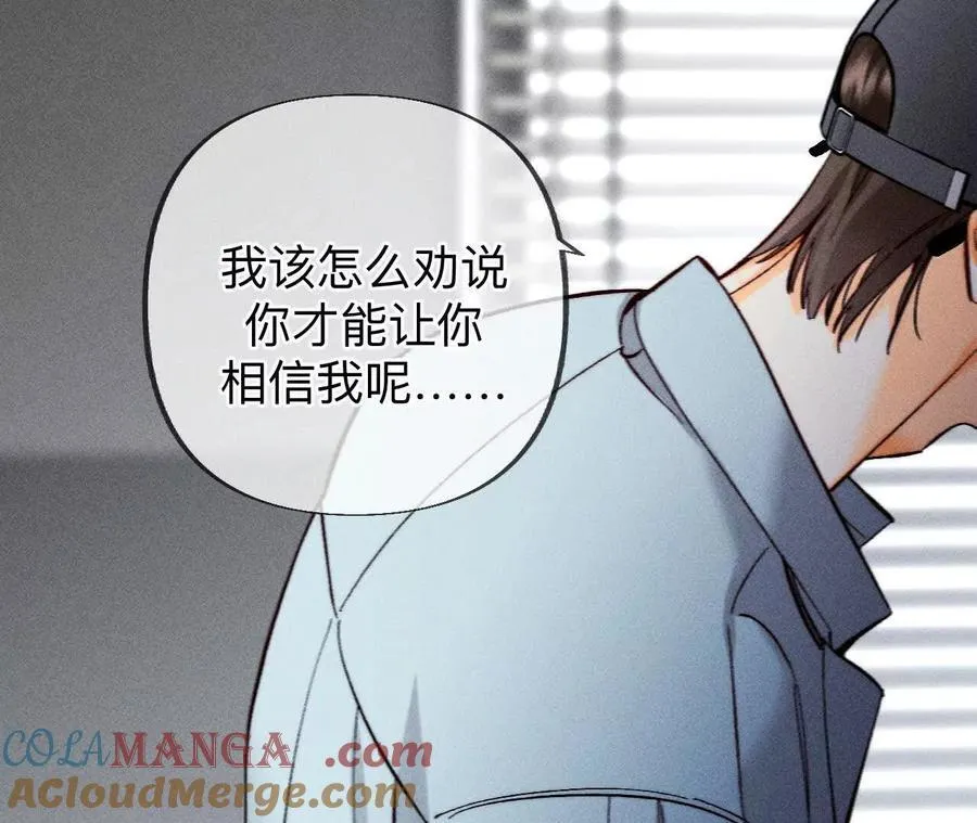 初次见面，我叫墨砚亭69