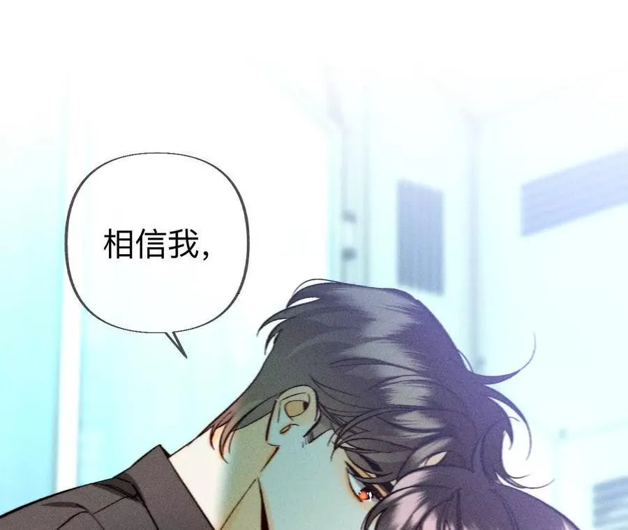回到过去19
