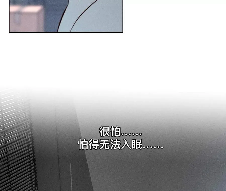 初次见面，我叫墨砚亭11