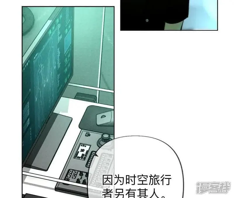 第185话 重启机器33
