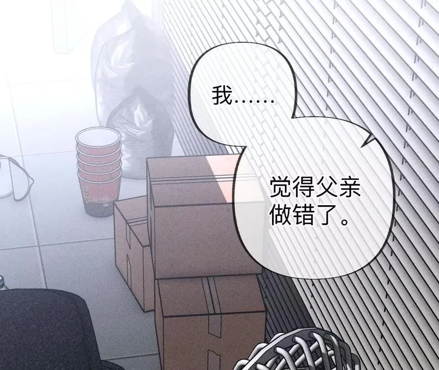初次见面，我叫墨砚亭73