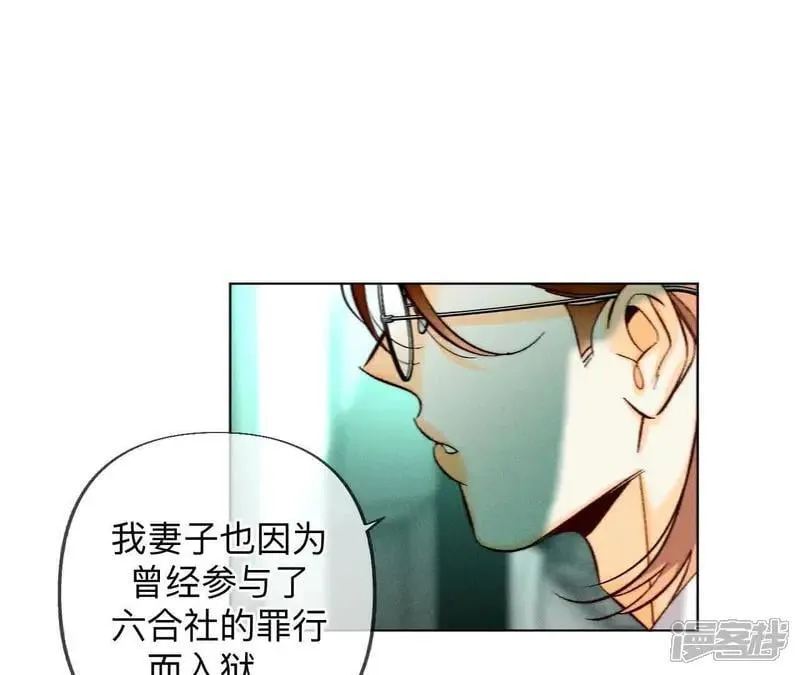 第185话 重启机器26