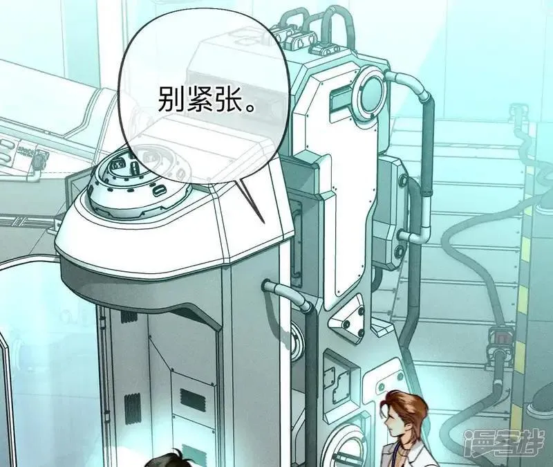 第185话 重启机器13