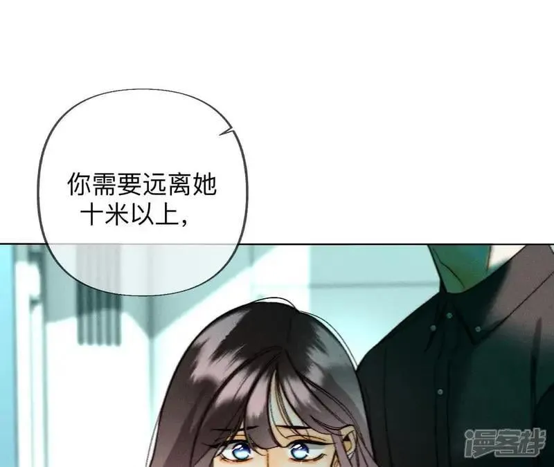 第185话 重启机器74