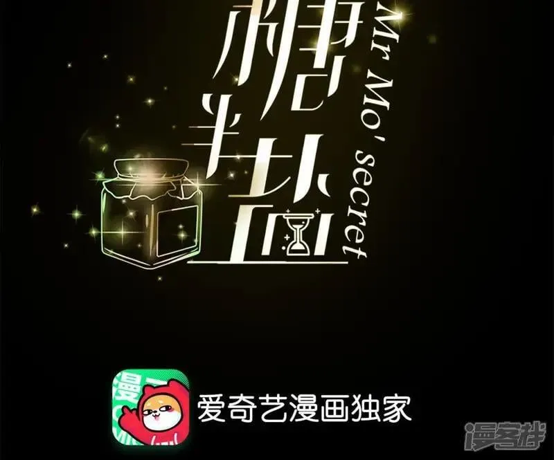 第185话 重启机器5