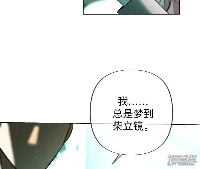 第185话 重启机器19