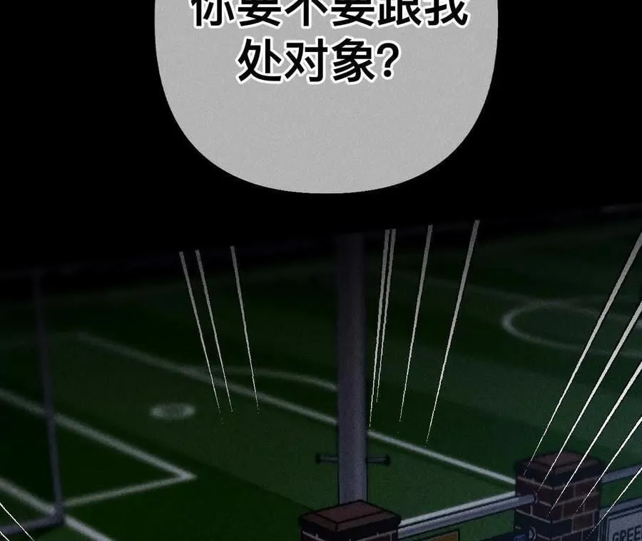 回到过去61