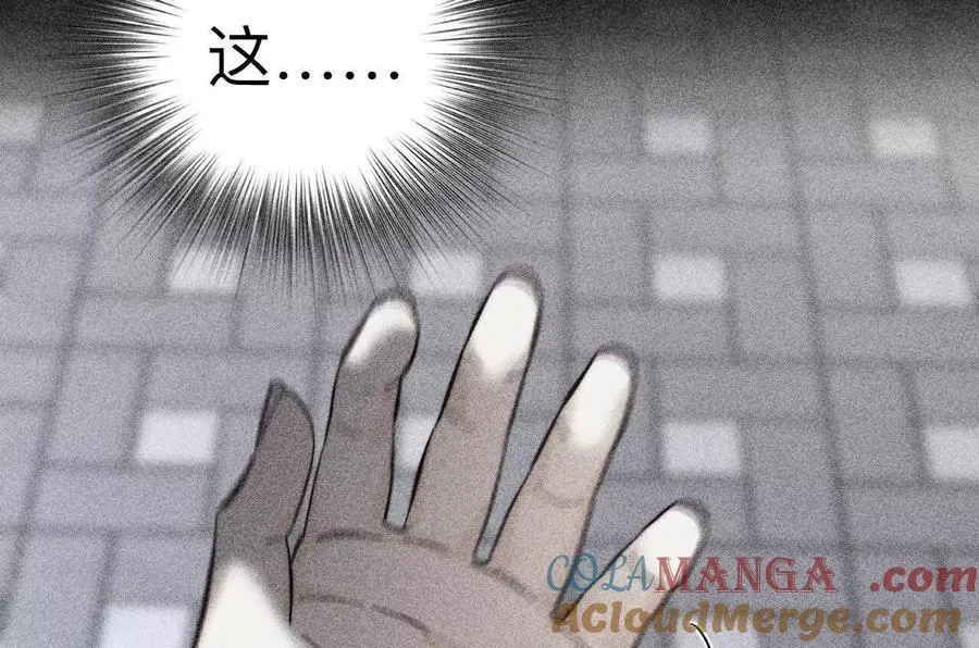 回到过去51
