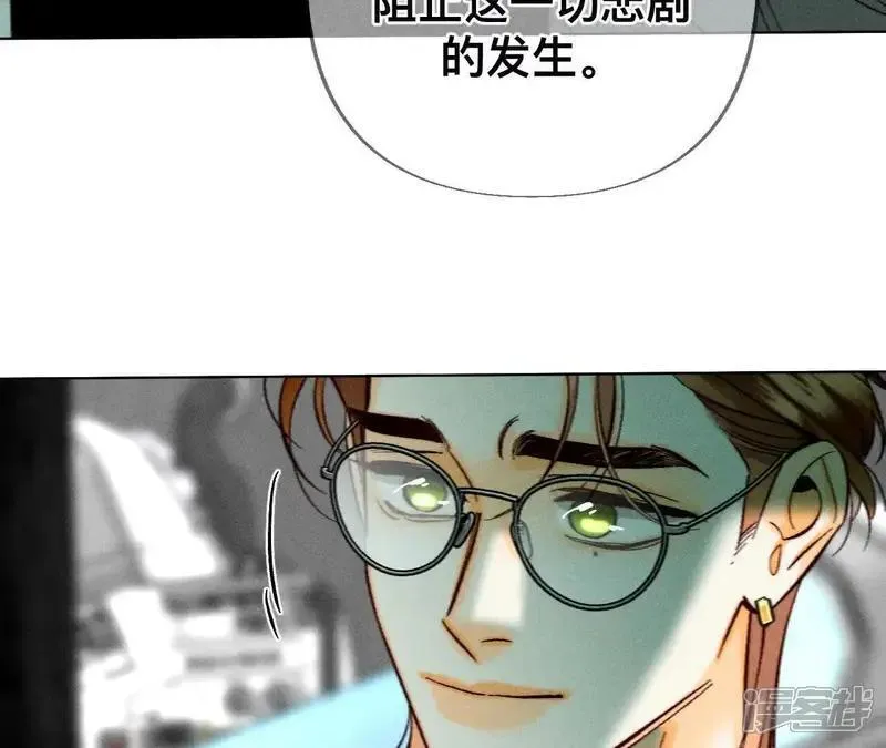 第185话 重启机器56