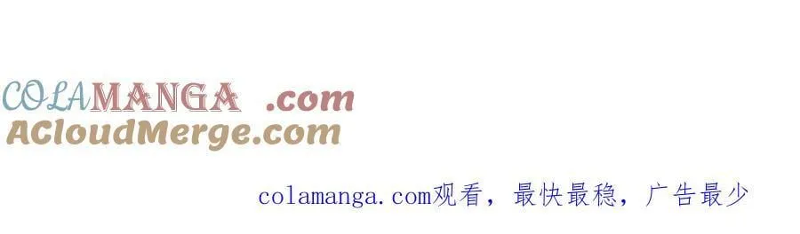 回到过去66