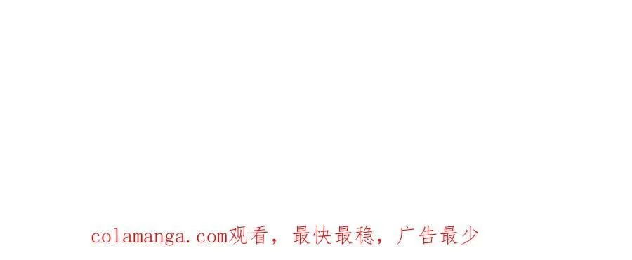 初次见面，我叫墨砚亭83