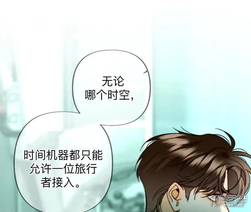 第185话 重启机器38
