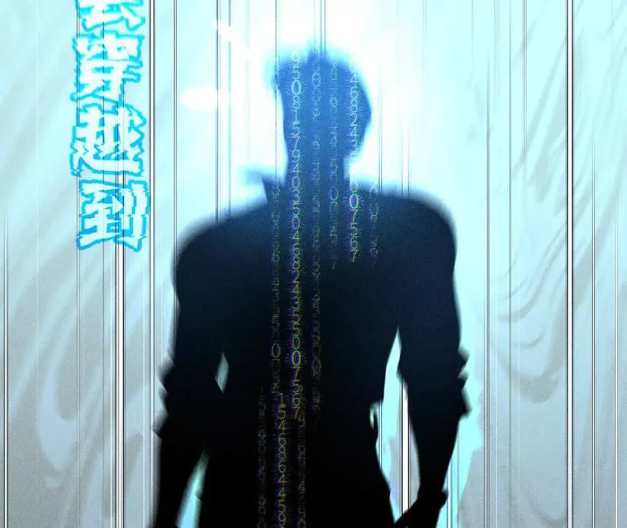 回到过去43