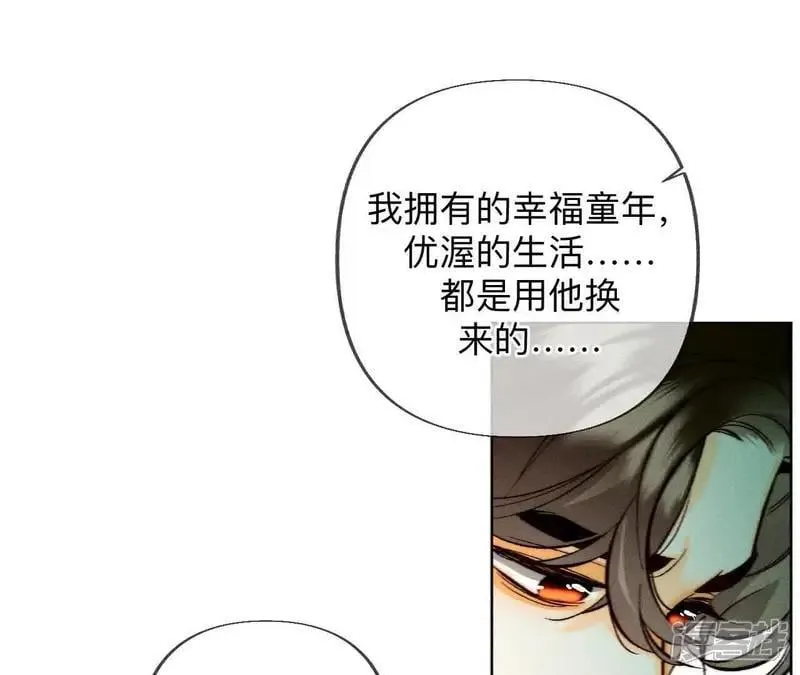 第185话 重启机器23