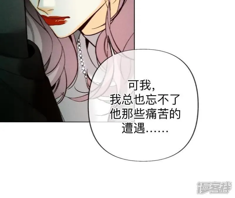 第185话 重启机器25