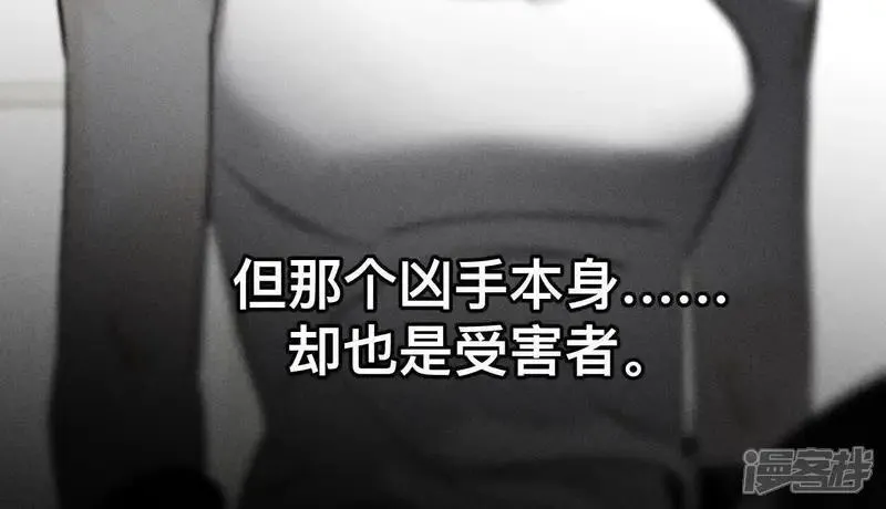 第185话 重启机器49