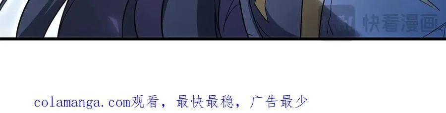 第143话 终结一击143