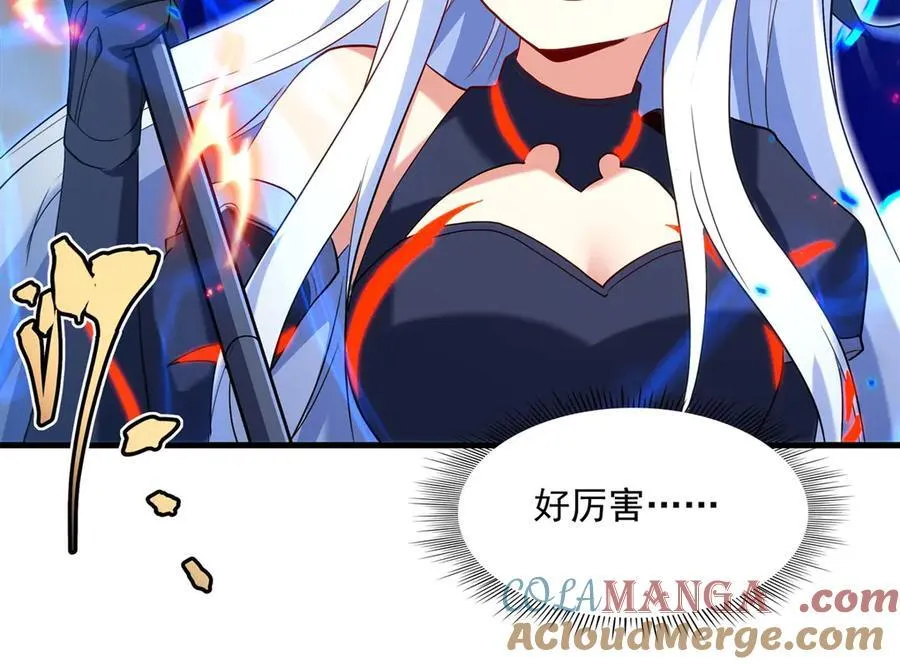 第143话 终结一击60