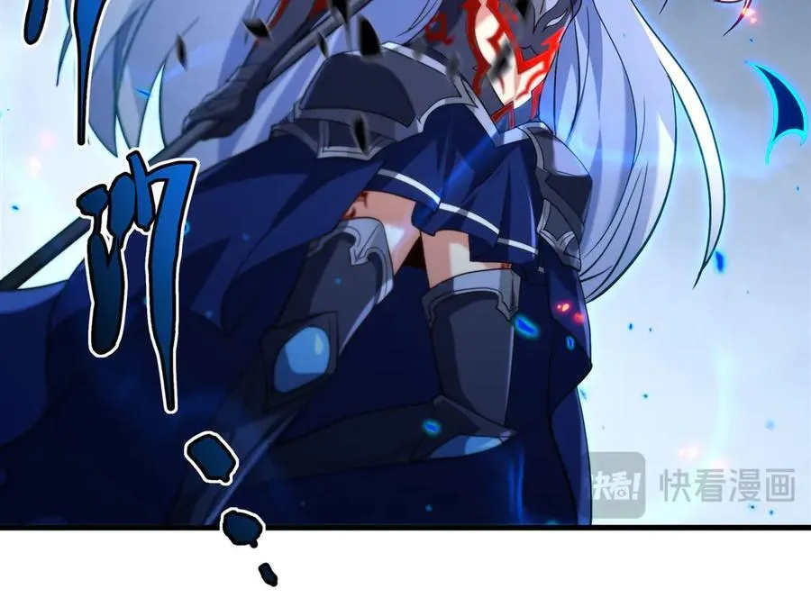 第143话 终结一击78