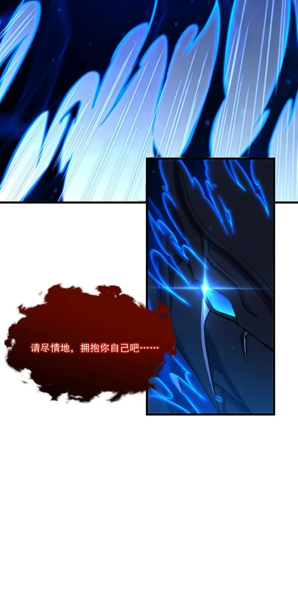 142 绝境9