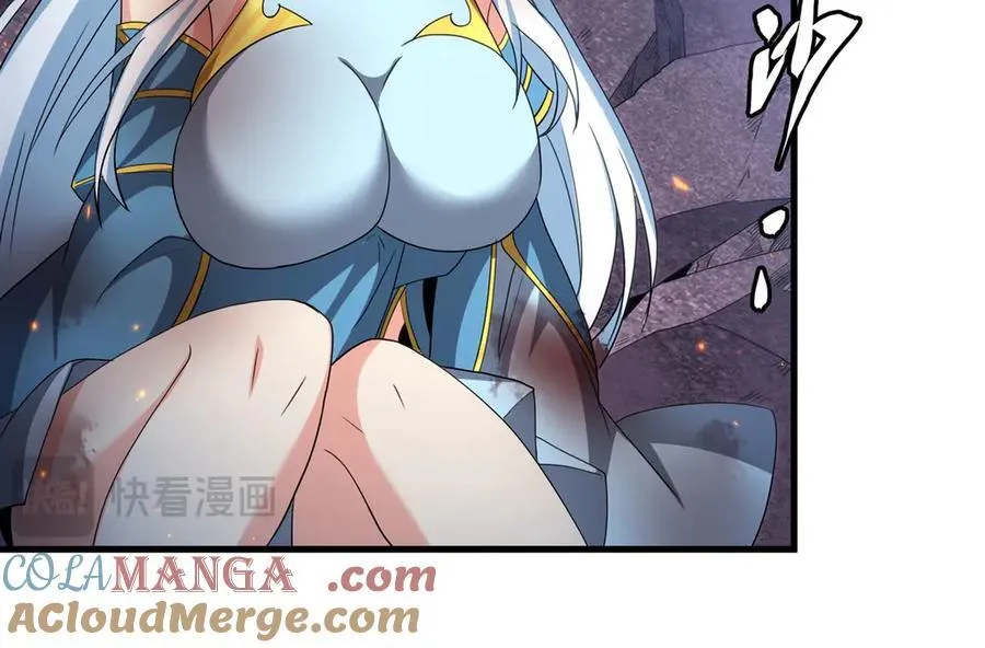 第143话 终结一击124