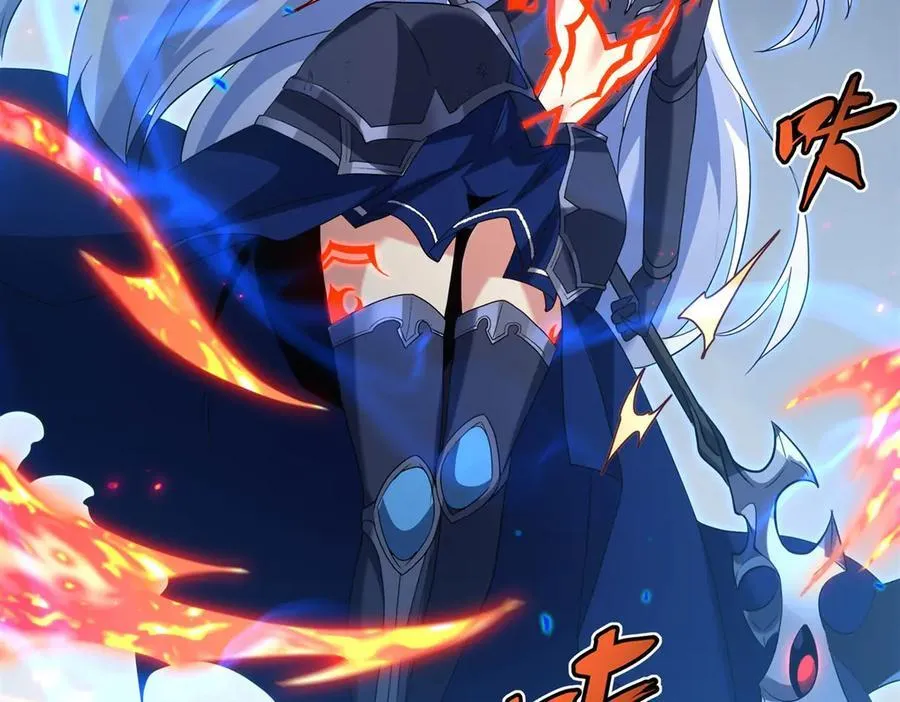 第143话 终结一击57