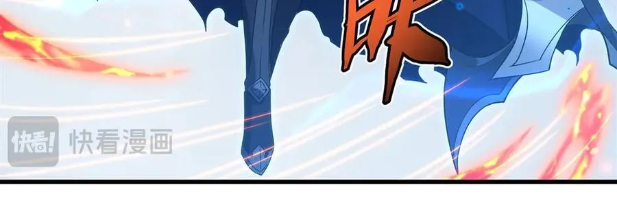 第143话 终结一击58