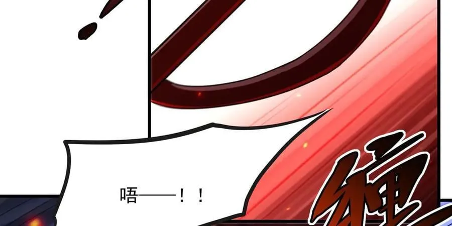 第143话 终结一击43