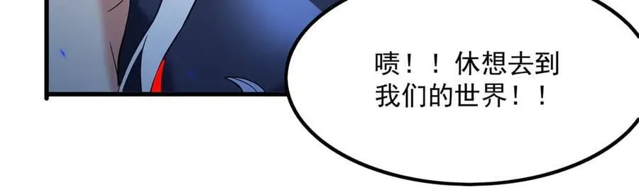 第143话 终结一击82