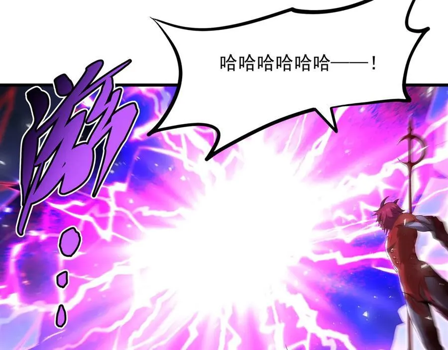 第143话 终结一击15