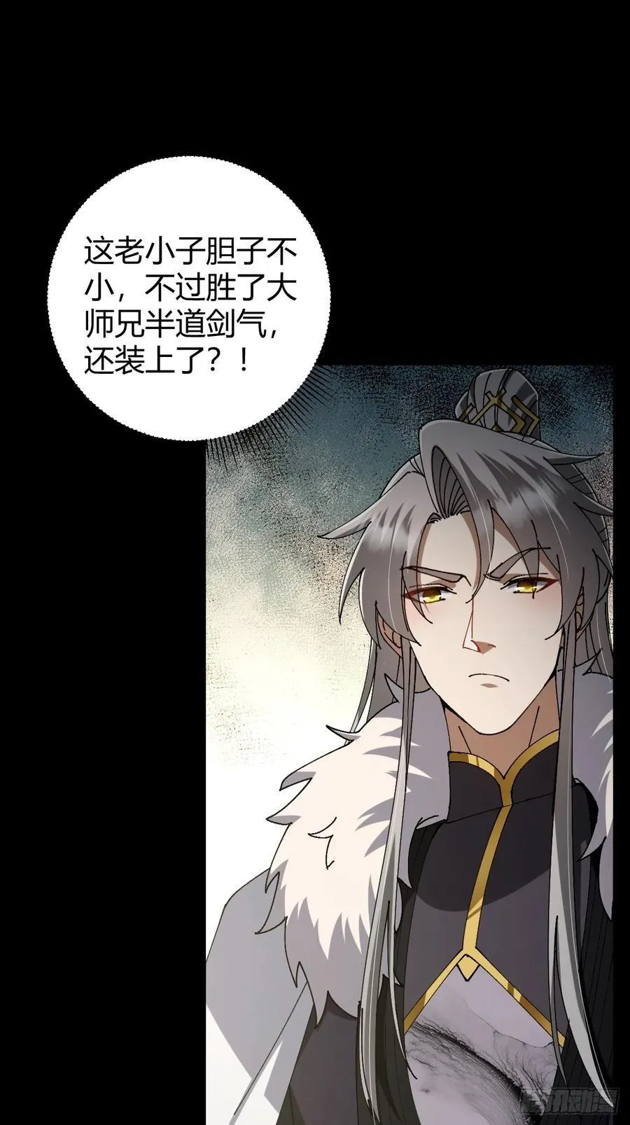 134话 意料之外的结果52