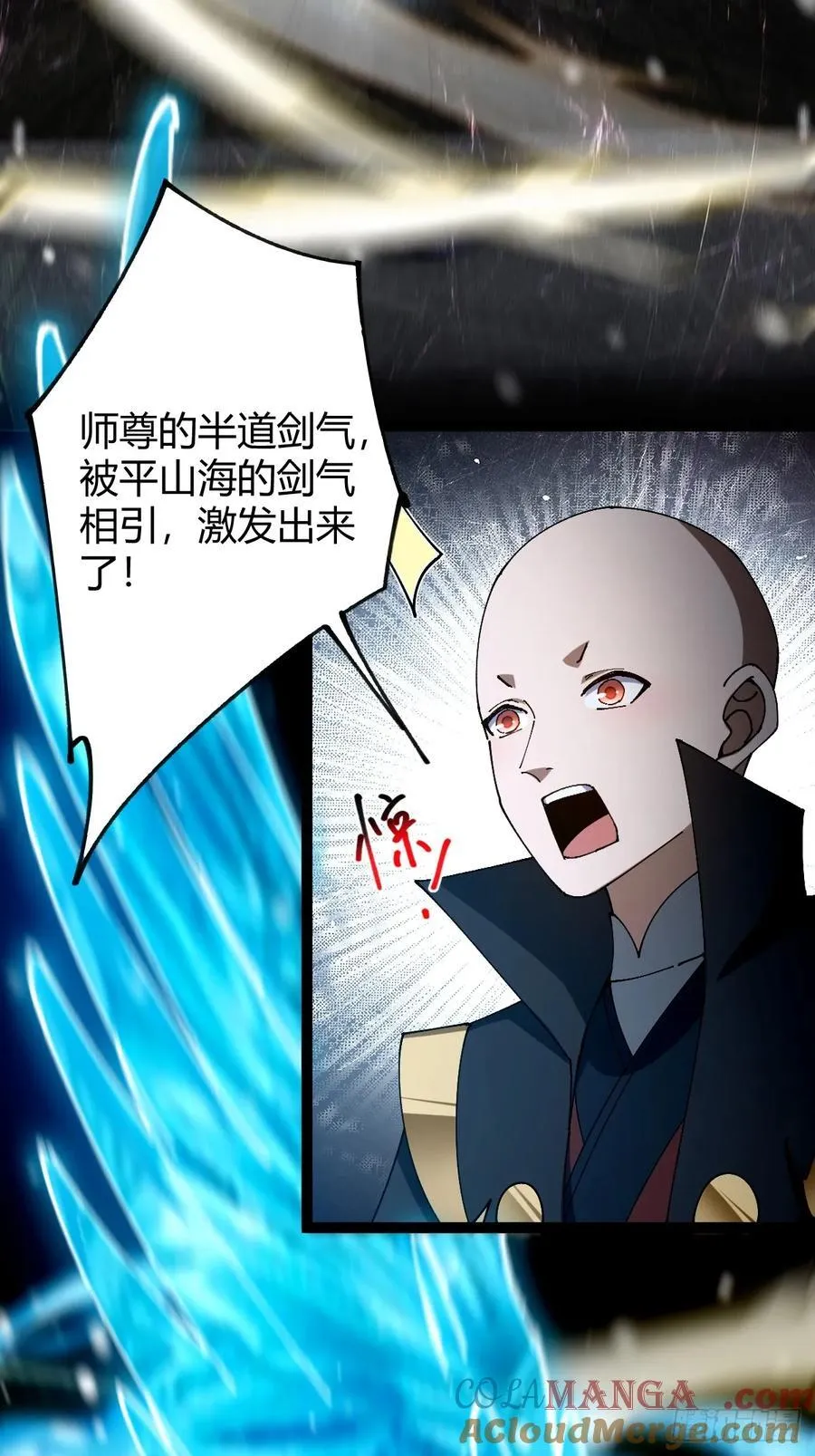 134话 意料之外的结果36