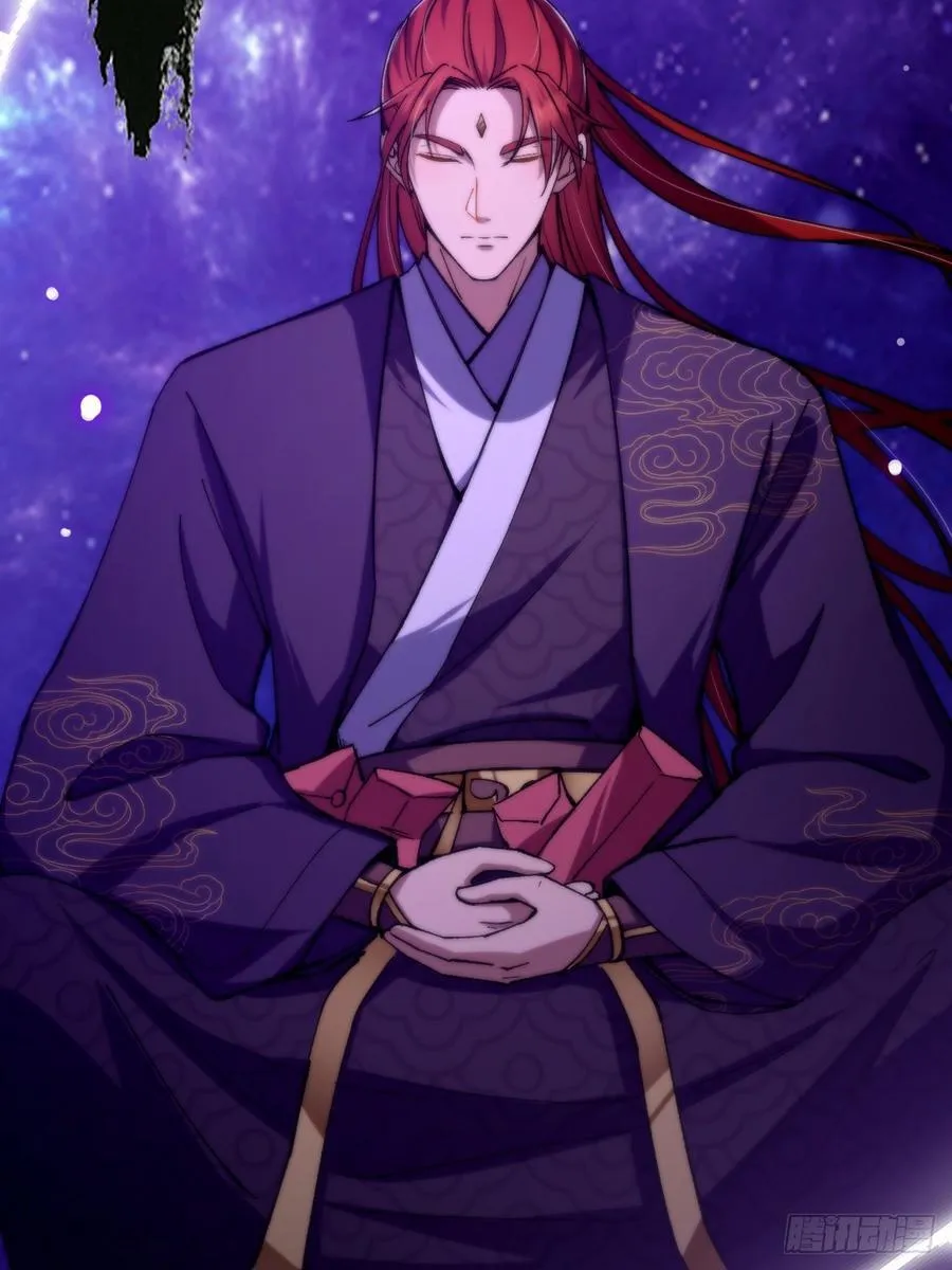 132 魔宗的新年也不消停43