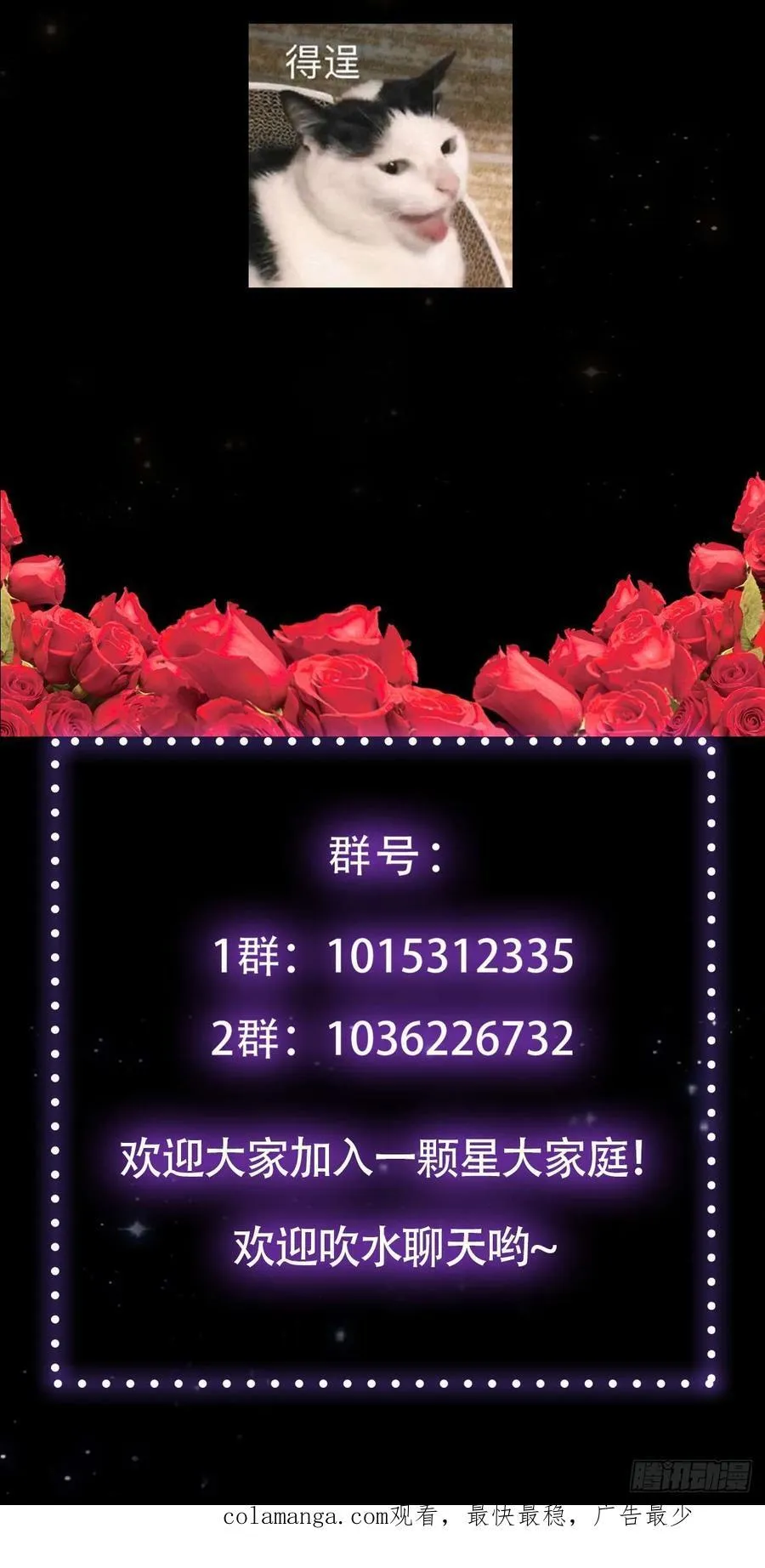 132103