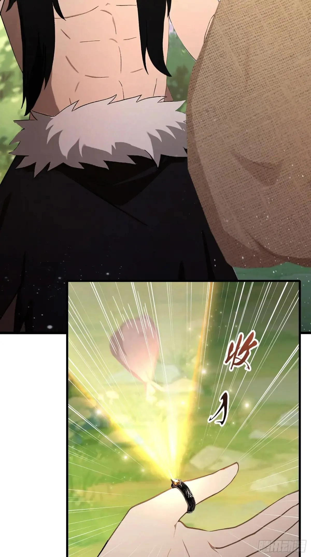 第223话 罕见的欢迎仪式34