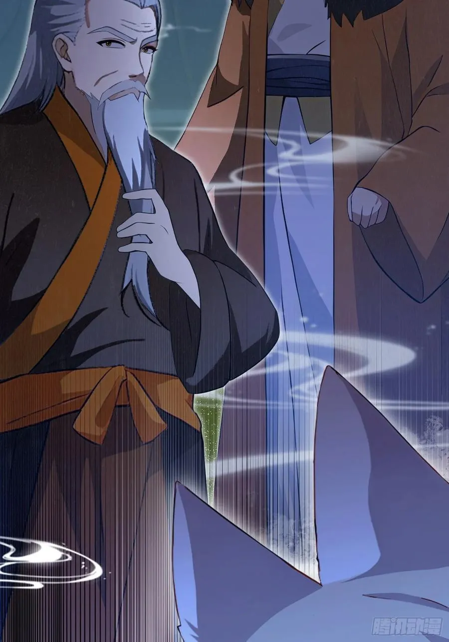 第217话 焚火戕尸，要烤着吃7