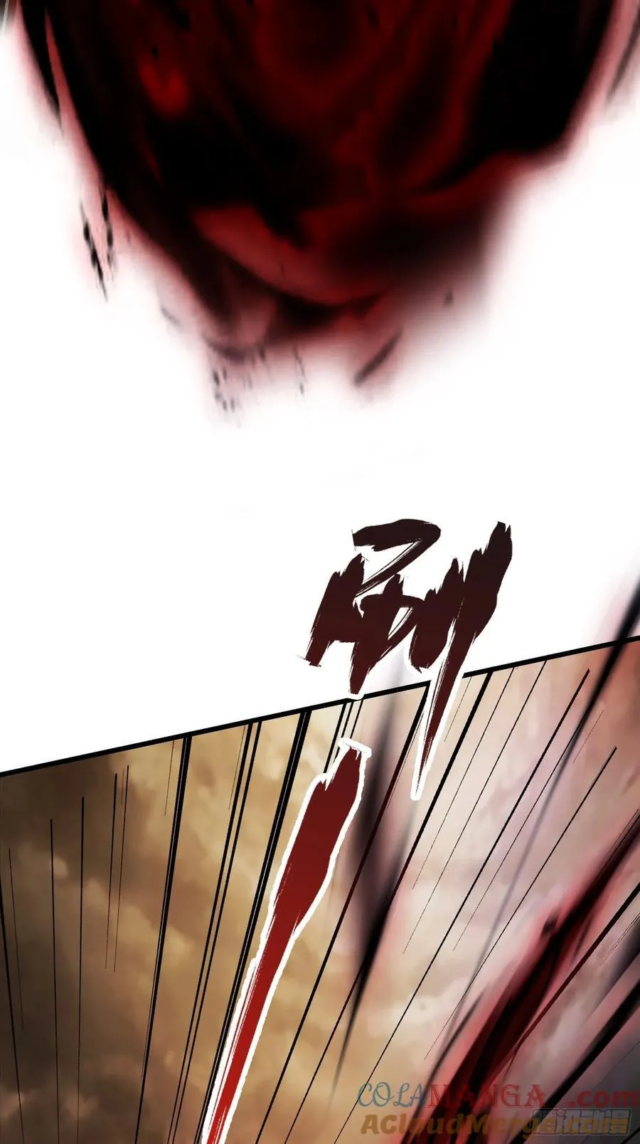 第218话 我配有八百混元石吗9