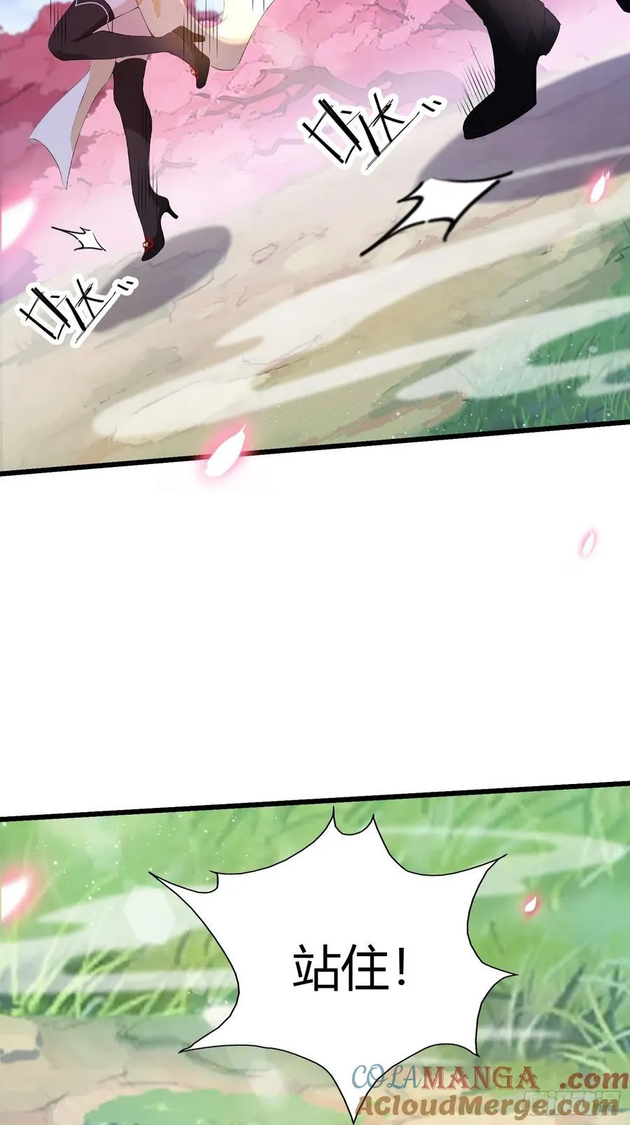 第209话 涂十三回娘家！48
