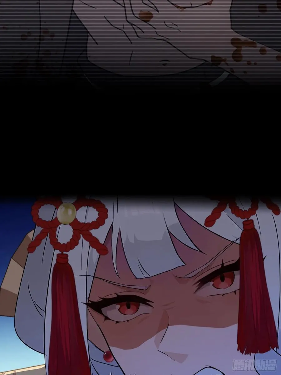 第210话 放过这对反骨仔？41