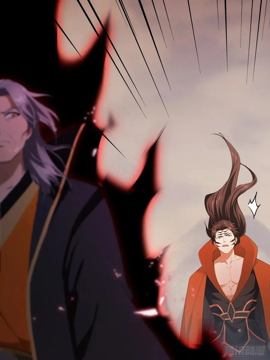 第220话 谁说这叶师祖难请了22