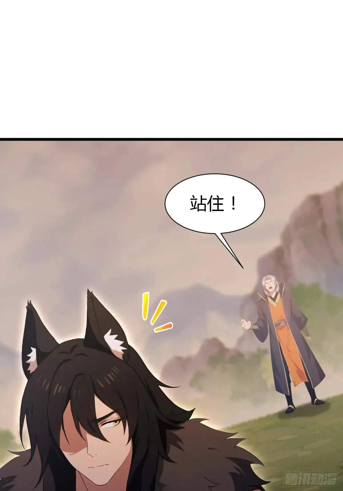 第223话 罕见的欢迎仪式10