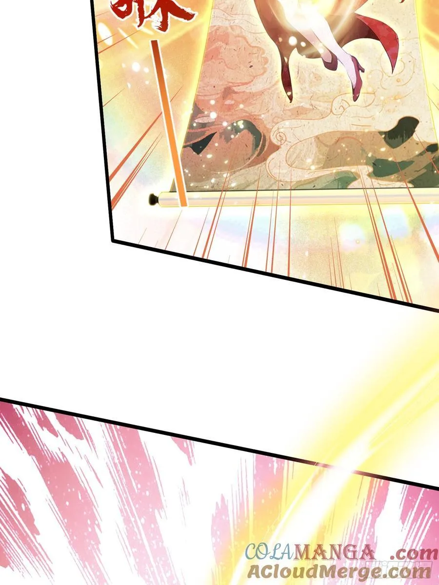 第214话 狐狐类卿？12